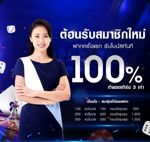 สล็อต แตก ง่าย pg